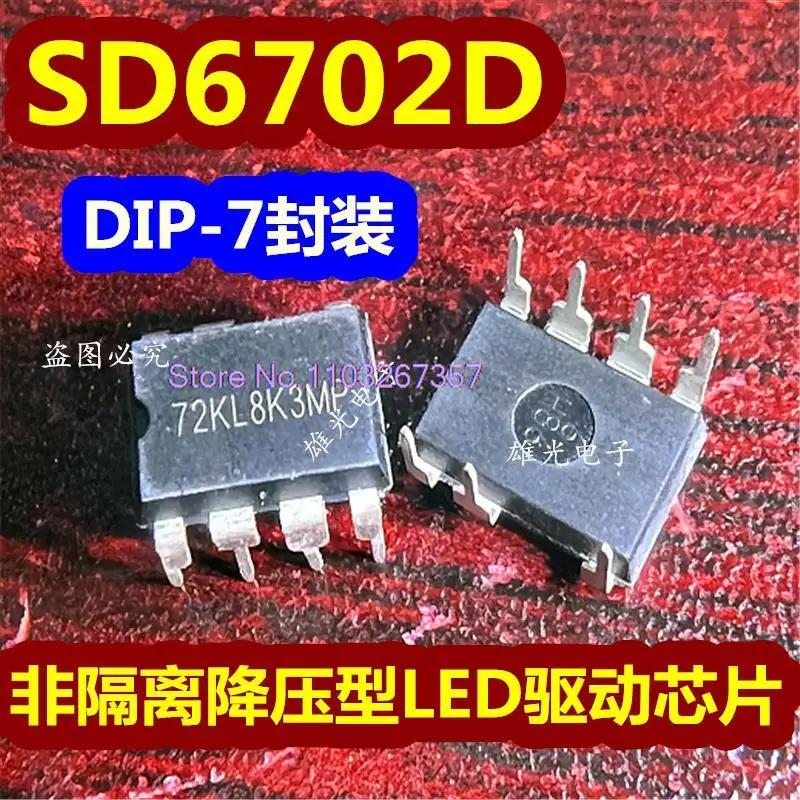 SD6702D SD6702DC DIP-7 72KL 72YL 72KL8K3MP, Ʈ 10 